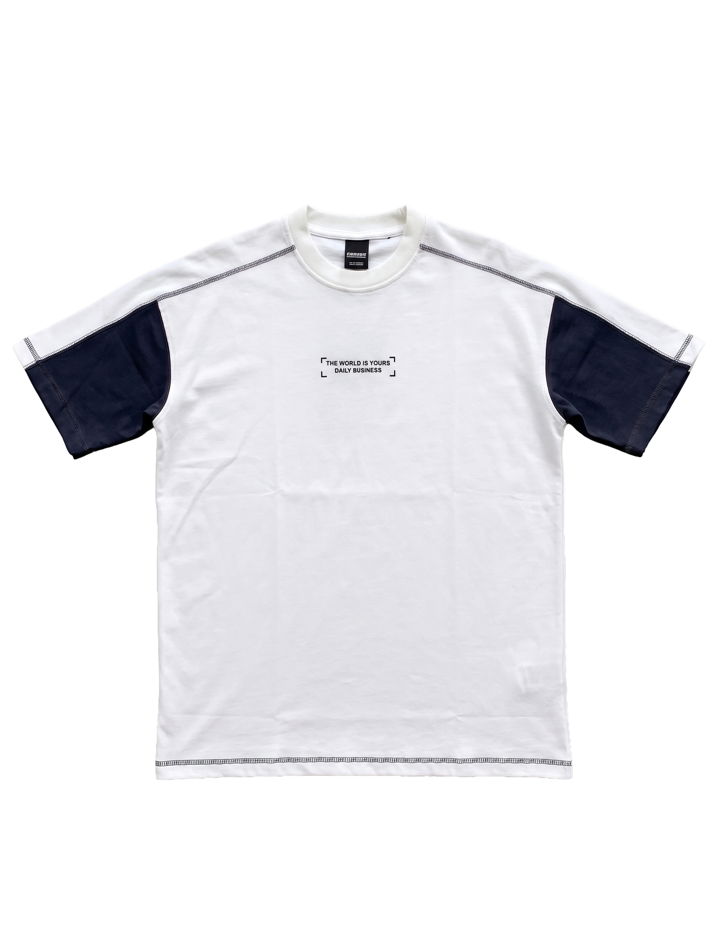 The Visionary Oversized T-Shirt